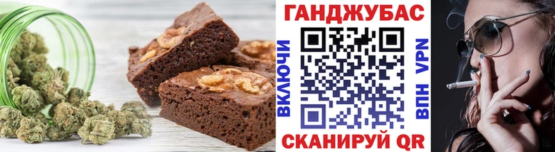 Canna-Cookies марихуана  дарк нет клад  Сочи 