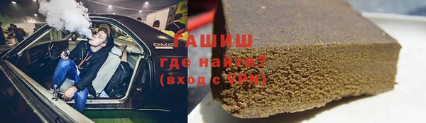 амф Арсеньев