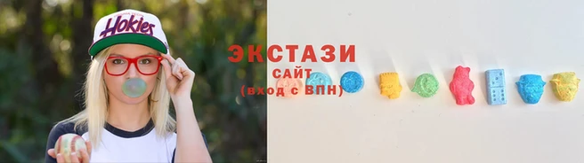 амф Арсеньев