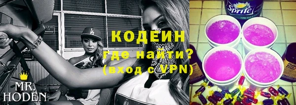 соль курить ск Сосновый Бор