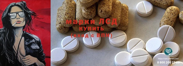 амф Арсеньев