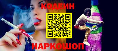 прущие крисы Пыть-Ях