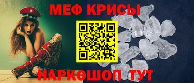 бутират Пушкино