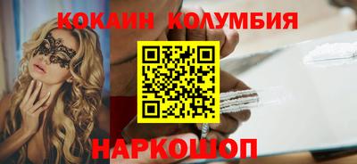 мет Пугачёв