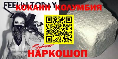 мет Пугачёв