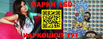 прущие крисы Пыть-Ях