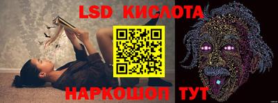 мет Пугачёв