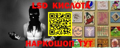 прущие крисы Пыть-Ях