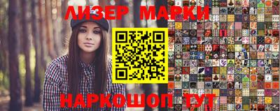 прущие крисы Пыть-Ях
