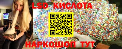 мет Пугачёв