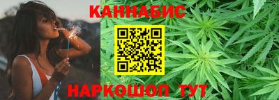 прущие крисы Пыть-Ях