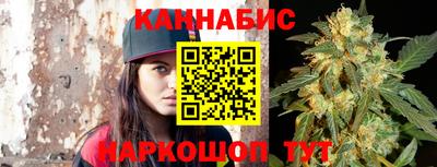 прущие крисы Пыть-Ях