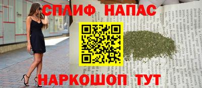 мет Пугачёв