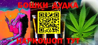прущие крисы Пыть-Ях