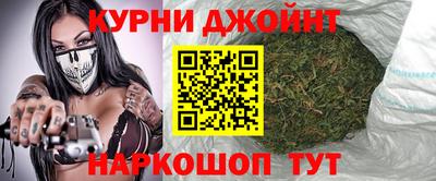 мет Пугачёв