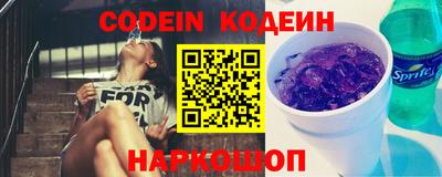 прущие крисы Пыть-Ях