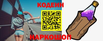 мет Пугачёв